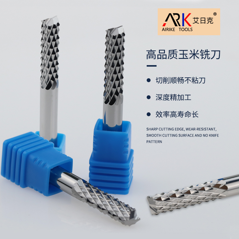 Gaano katindi ang insulating material milling cutter?