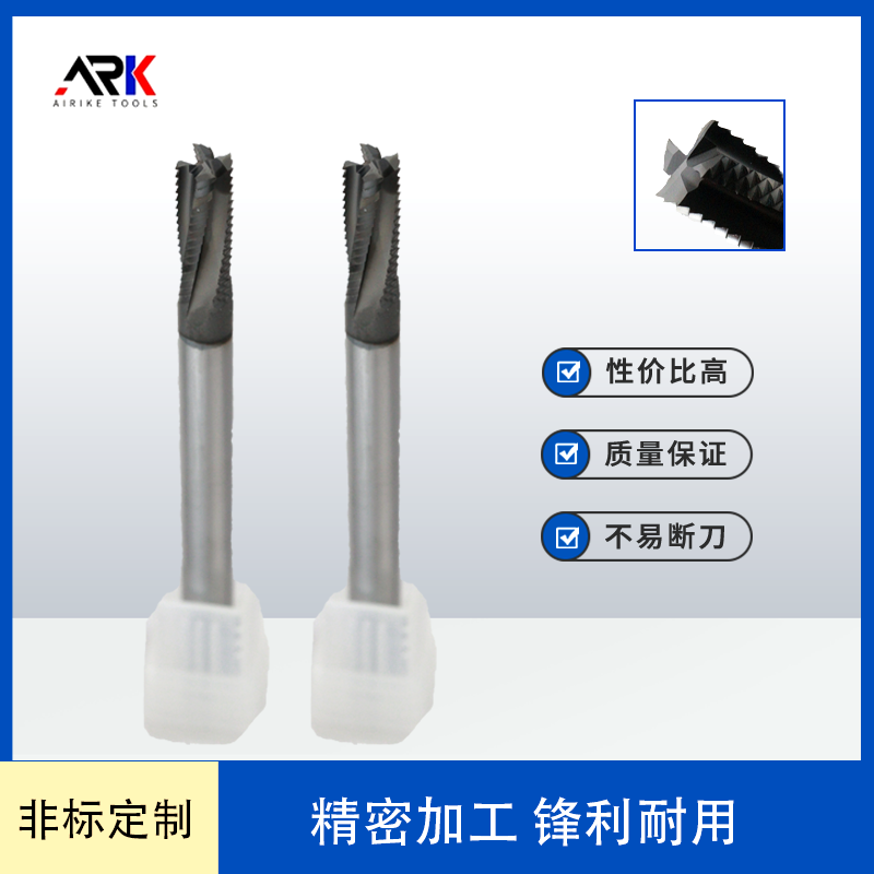 Ano ang mga katangian at paggamit ng graphite milling cutter?