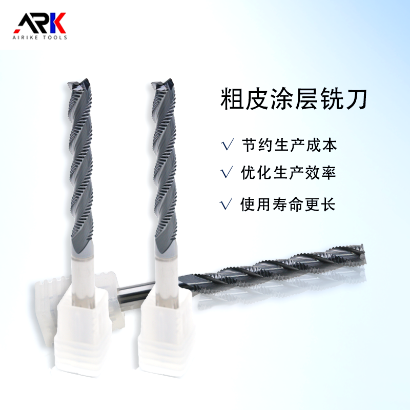 Ano ang mga kadahilanan na dapat isaalang -alang kapag pumipili ng isang carbon fiber milling cutter?